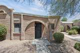 4434 Hubbell Street - Photo 1