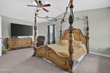 8945 Marconi Avenue - Photo 10