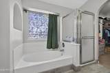 8945 Marconi Avenue - Photo 13