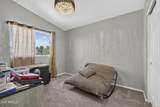 8945 Marconi Avenue - Photo 15