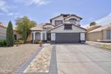 8945 Marconi Avenue - Photo 36