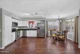 8945 Marconi Avenue - Photo 4