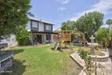 8945 Marconi Avenue - Photo 7