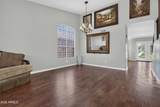 8945 Marconi Avenue - Photo 9