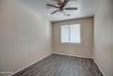 10432 Payson Road - Photo 12
