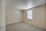 10432 Payson Road - Photo 31
