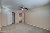10432 Payson Road - Photo 32