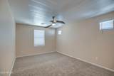 10432 Payson Road - Photo 33