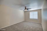 10432 Payson Road - Photo 38