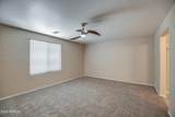 10432 Payson Road - Photo 42