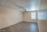10432 Payson Road - Photo 49