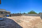 10432 Payson Road - Photo 53