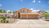16261 Maricopa Street - Photo 1