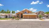 16261 Maricopa Street - Photo 2