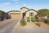 4417 111TH Drive - Photo 1