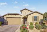 4417 111TH Drive - Photo 2
