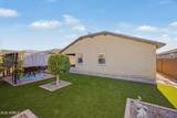4417 111TH Drive - Photo 43