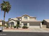 22375 67th Drive - Photo 1