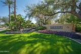 7575 Indian Bend Road - Photo 1