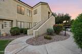 7575 Indian Bend Road - Photo 3