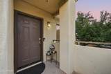 7575 Indian Bend Road - Photo 4