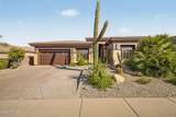 15533 Sundown Drive - Photo 3