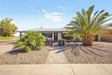 7753 Earll Drive - Photo 2