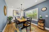 7753 Earll Drive - Photo 9