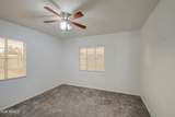 7226 26TH Drive - Photo 19