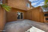 4721 Jones Avenue - Photo 20