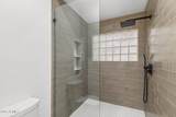 1120 Wren Drive - Photo 32