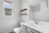 14570 Aster Drive - Photo 30