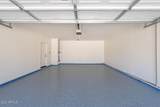 6526 Monroe Street - Photo 22