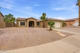 1136 93RD Street - Photo 2