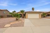 1136 93RD Street - Photo 3