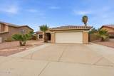 1136 93RD Street - Photo 5