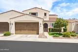 14200 Village Parkway - Photo 1