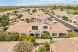 14200 Village Parkway - Photo 83