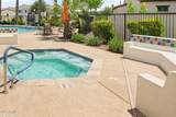 14200 Village Parkway - Photo 95