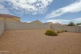 30236 Catalina Drive - Photo 31