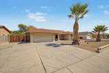 7408 Aster Drive - Photo 1