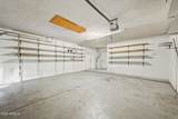 7408 Aster Drive - Photo 25