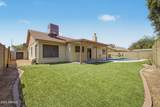 7408 Aster Drive - Photo 27