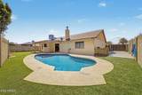 7408 Aster Drive - Photo 28