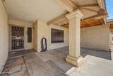7408 Aster Drive - Photo 3