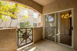 3236 Chandler Boulevard - Photo 27