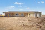 9889 Lazy Acres Drive - Photo 1