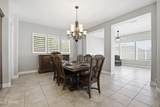 5097 Ponderosa Drive - Photo 16