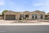 5097 Ponderosa Drive - Photo 2