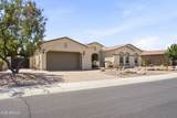 5097 Ponderosa Drive - Photo 5